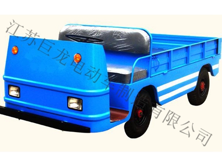 BD系列蓄電池工業(yè)平板搬運(yùn)車